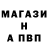 Метадон белоснежный Gloryan Headman