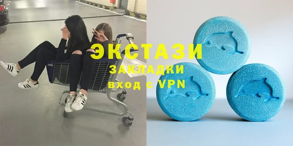 гидропоника Михайловка