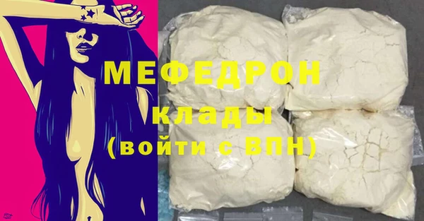 гидропоника Михайловка