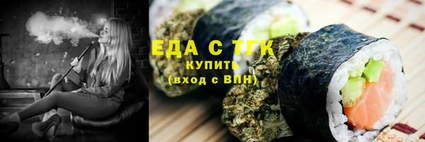 mdma Медвежьегорск