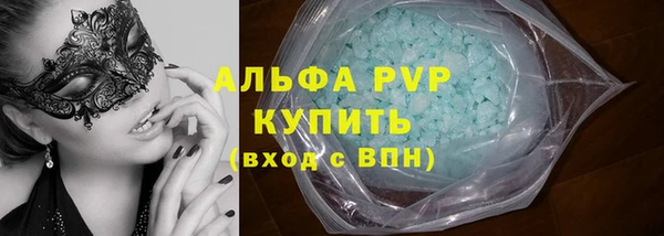 кокаин VHQ Медногорск