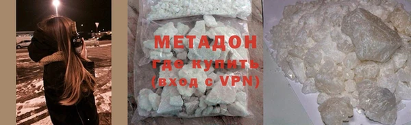 марки lsd Михайлов