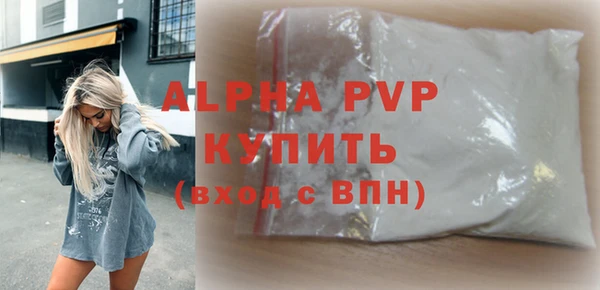 гидропоника Михайловка