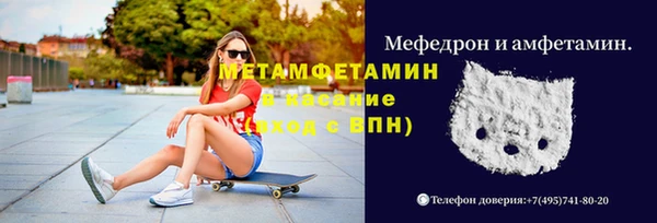 mdma Медвежьегорск