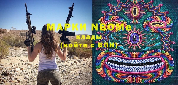 mdma Медвежьегорск
