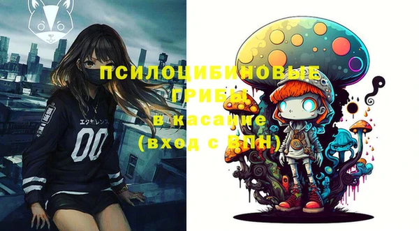 mdma Навашино