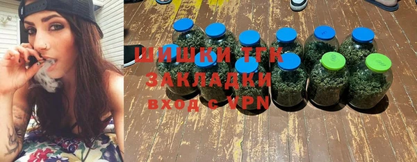 ALPHA PVP Мегион