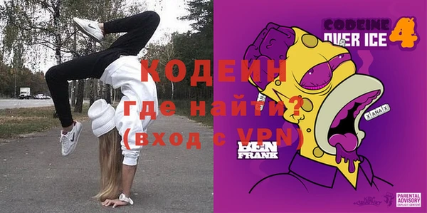 mdma Медвежьегорск