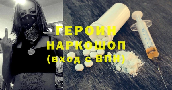 гидропоника Михайловка