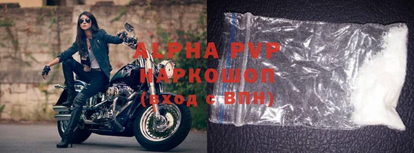марки lsd Михайлов