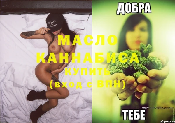марки lsd Михайлов