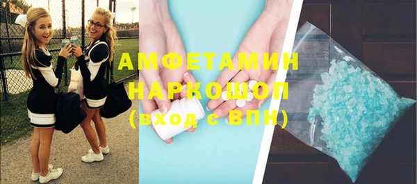 гидропоника Михайловка