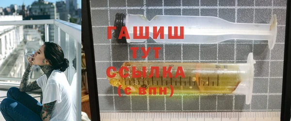 mdma Медвежьегорск
