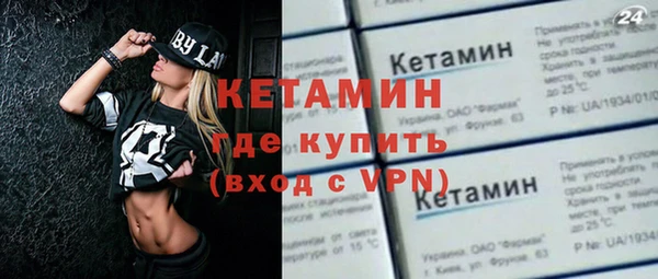 гашик Наволоки