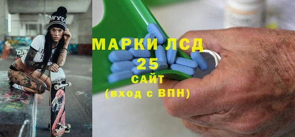 кокаин VHQ Медногорск