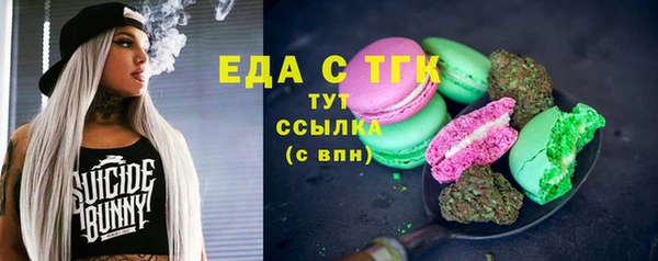 марки lsd Михайлов