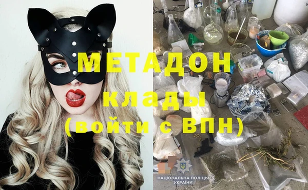 марки lsd Михайлов
