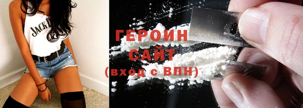 mdma Медвежьегорск