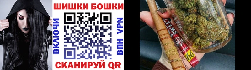 Бошки марихуана ГИДРОПОН Кукмор